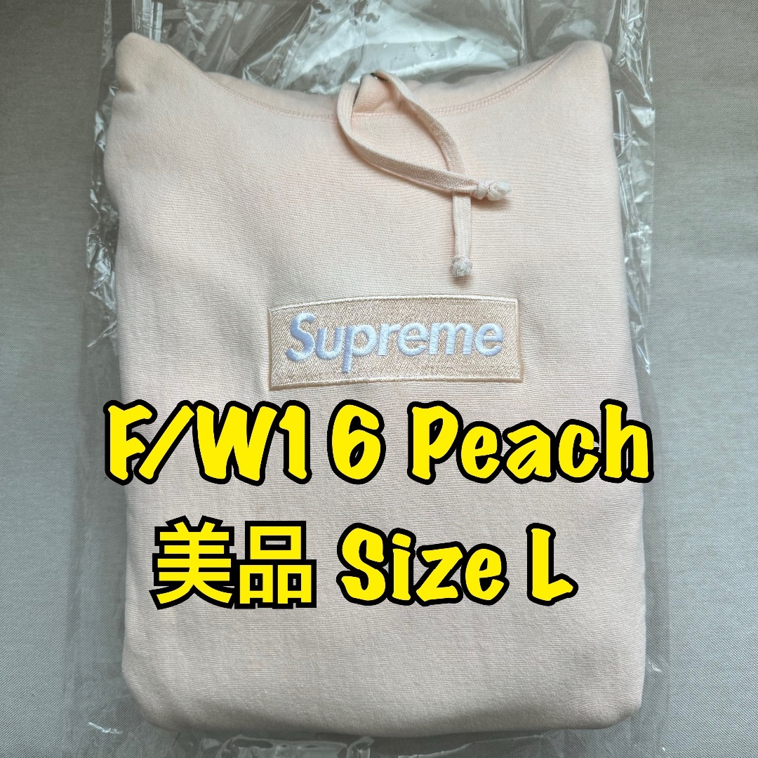 パーカー Supreme - Supreme box logo hooded sweatshirt peach