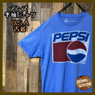 メンズ ブルー系 L ペプシ プリント コーラ 企業ロゴ 古着 半袖 Tシャツ(Tシャツ/カットソー(半袖/袖なし))