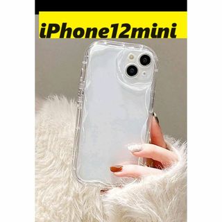 Apple - iPhone12mini うねうねケース　可愛いケース　iPhoneケース