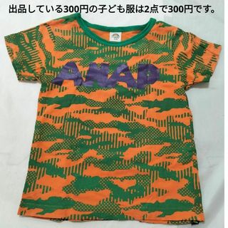 ANAP　Tシャツ(Tシャツ/カットソー)