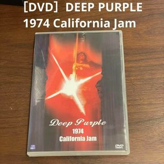 ［DVD］DEEP PURPLE / 1974 California Jam