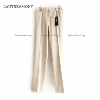 LAUTREAMONT - 定価17600円【新品】日本製・ロートレアモン★着心地ストレッチジャージパンツ