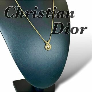 クリスチャンディオール(Christian Dior)のChristian Dior ディオール　CDロゴ　ネックレス　4115(ネックレス)