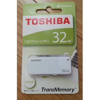 トウシバ(東芝)の東芝 USB2.0メモリー　32GB UKB-2A032GW4(ヘッドフォン/イヤフォン)