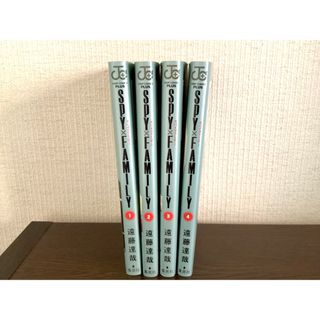 シュウエイシャ(集英社)のＳＰＹ×ＦＡＭＩＬＹ 1巻〜4巻(その他)