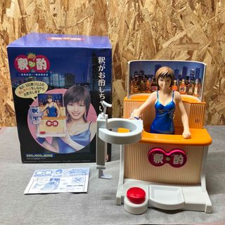 バンダイ(BANDAI)の【N①1722】釈釈お酌　釈由美子　BANDAI お酌パラダイス(その他)