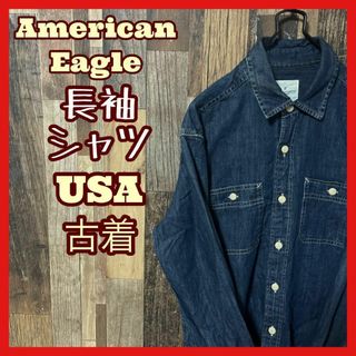 アメリカンイーグル(American Eagle)のアメリカンイーグル XS デニム メンズ ブルー シャツ 古着 90s 長袖(シャツ)