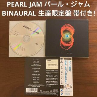［CD 2枚組］PEARL JAM パール・ジャム/BINAURAL 生産限定盤(ポップス/ロック(洋楽))