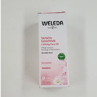 ヴェレダ(WELEDA)のヴェレダ アーモンド  フェイシャルオイル(50ml)(フェイスオイル/バーム)