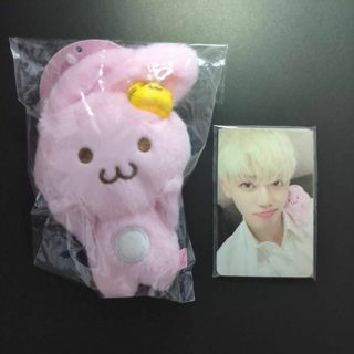 NCT DREAM MAGNET DOLL KEY RING ジェミン セット