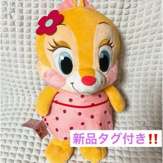 ディズニー(Disney)の新品タグ付き‼️クラリス 超超BIGぬいぐるみ(キャラクターグッズ)