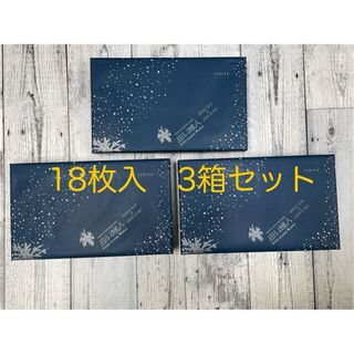 白い恋人ホワイト18枚入×3箱セット(菓子/デザート)