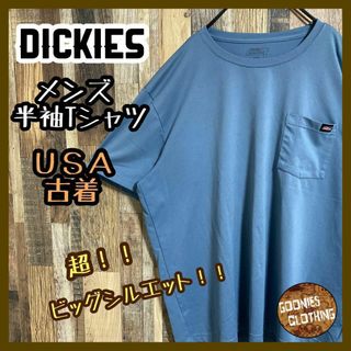 ディッキーズ メンズ 半袖Tシャツ ビッグシルエットロゴ USA古着 90s