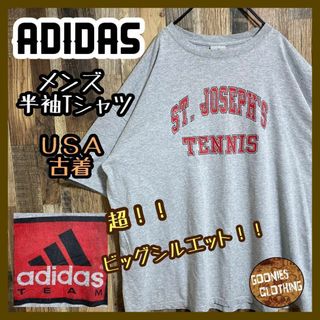 アディダス(adidas)のadidas メンズ 半袖 Tシャツ ロゴ チーム ビッグシルエットUSA古着(Tシャツ/カットソー(半袖/袖なし))