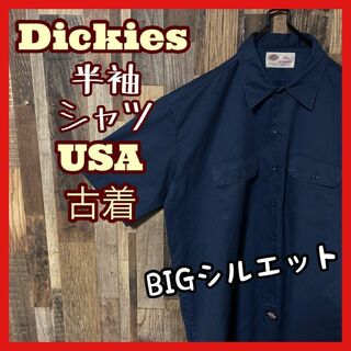 ディッキーズ(Dickies)のディッキーズ ネイビー ワーク シャツ メンズ 2XL 無地 古着 90s 半袖(シャツ)