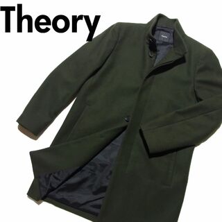 theory - セオリー BELVIN WP A カシミヤ混 メルトン スタンドカラー コート