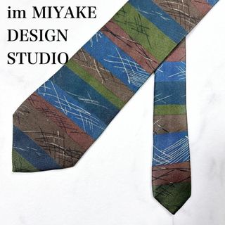 ◇im MIYAKE DESIGN STUDIO シルクネクタイ 総柄 ボーダー