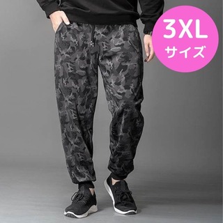 【大人気】ジョガー　パンツ　黒　3XL　迷彩 ストリート ヒップホップ　韓国