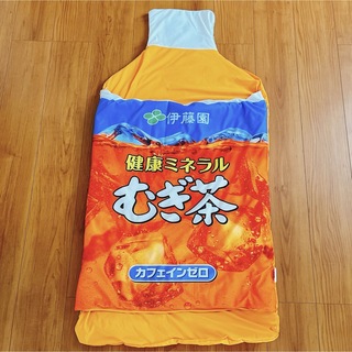 伊藤園　健康ミネラル麦茶キャンペーン　接触冷感　寝袋(寝袋/寝具)