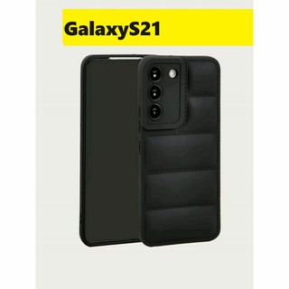 ギャラクシー(Galaxy)のGalaxyS21 ぷっくり　オシャレ　 黒色　Galaxyケース(Androidケース)