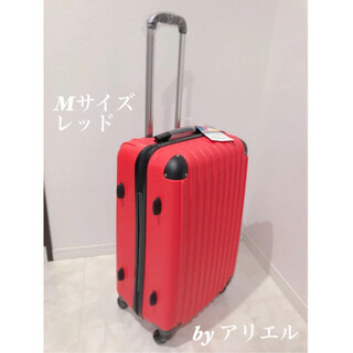 新品 キャリーケース Mサイズ   レッド(スーツケース/キャリーバッグ)