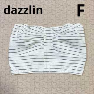 ダズリン(dazzlin)のダズリン　ビスチェ　チューブトップ　ボーダー　白黒　トップス　レディース　F(ベアトップ/チューブトップ)