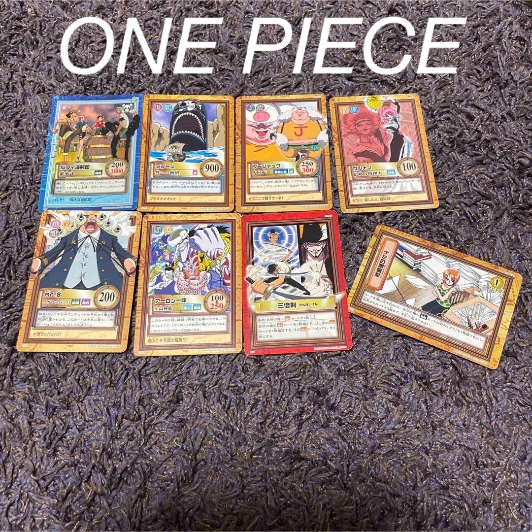 ONE PIECE - レア ONE PIECE カードダス キラ入りまとめ売りの ONE PIECE - レア ONE PIECE カードダス キラ入りまとめ売りの