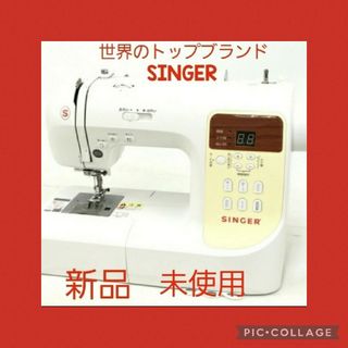 シンガー(SINGER)の【新品】SINGER　シンガーコンピュータミシン SN777αⅢ　ホワイト(その他)