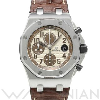 オーデマピゲ(AUDEMARS PIGUET)の中古 オーデマ ピゲ AUDEMARS PIGUET 26470ST.OO.A801CR.01 アイボリー /ブラウン メンズ 腕時計(腕時計(アナログ))