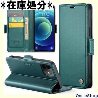 J.DL iPhone 12ケース手帳型 iphone P グリーン 1008(その他)