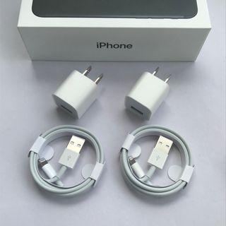 Apple - iPhone ケーブル ライトニングケーブル 充電器 USB コンセント  電源