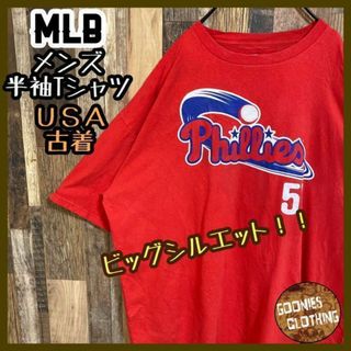 MLB フィラデルフィア・フィリーズ チーム ベースボール Tシャツ USA古着(Tシャツ/カットソー(半袖/袖なし))