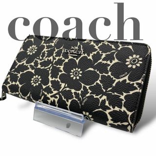 コーチ(COACH)の美品 coach コーチ 長財布 ラウンドファスナー フラワー 花柄 ブラック(財布)