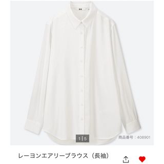 ユニクロ(UNIQLO)の新品ユニクロ　レーヨンエアリー ブラウス(シャツ/ブラウス(半袖/袖なし))