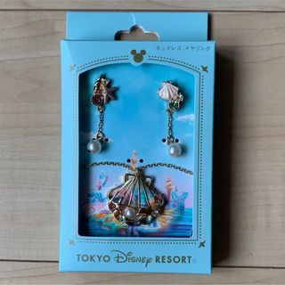 ディズニー(Disney)のディズニーリゾート限定　ネックレス　イヤリング(ネックレス)
