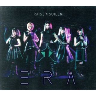 ＢａｎＧ　Ｄｒｅａｍ！：ＥＲＡ（生産限定盤）（Ｂｌｕ－ｒａｙ　Ｄｉｓｃ付）(ゲーム音楽)