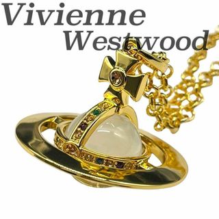 ヴィヴィアンウエストウッド(Vivienne Westwood)のVivienne ヴィヴィアン　ゴールド　スモールオーブ　ネックレス　4186(ネックレス)