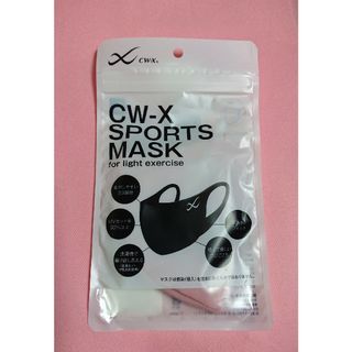 ワコール(Wacoal)のワコールマスク CW-X SPORTS MASKスポーツマスク(トレーニング用品)