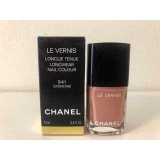 CHANEL - シャネル　ネイル　941 スポンタネ