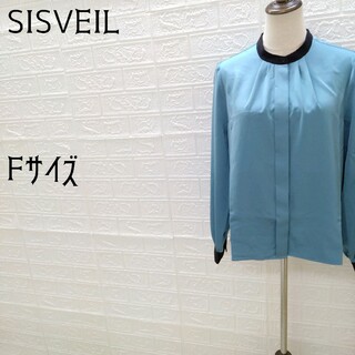 《SISVEIL》シスベイル　バンドカラー長袖ブラウス　比翼仕立て　3L相当(シャツ/ブラウス(長袖/七分))