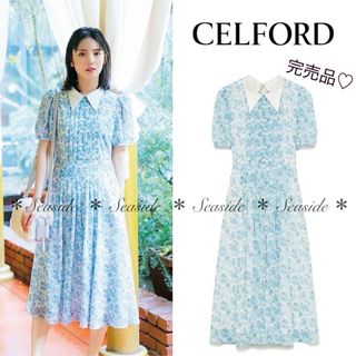 セルフォード(CELFORD)の美品♡セルフォード　2wayワンピース　完売品　美人百花　ルネ　アナイ　ルネ(ひざ丈ワンピース)