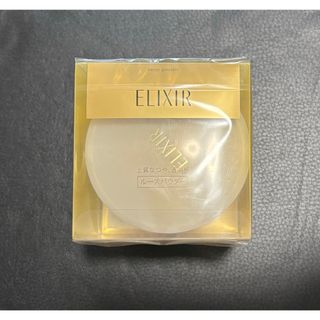 エリクシールシュペリエル(ELIXIR SUPERIEUR（SHISEIDO）)のフェースパウダー(フェイスパウダー)