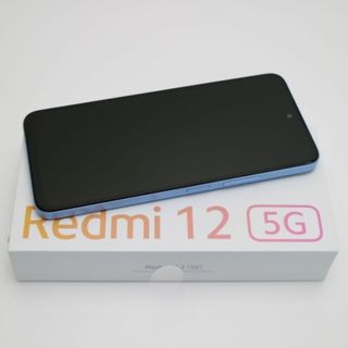 アンドロイド(ANDROID)の新品未使用 SIMフリー Redmi 12 5G 128GB スカイブルー M444(スマートフォン本体)