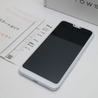 フジツウ(富士通)の超美品 SIMフリー arrows RX  ホワイト M444(スマートフォン本体)