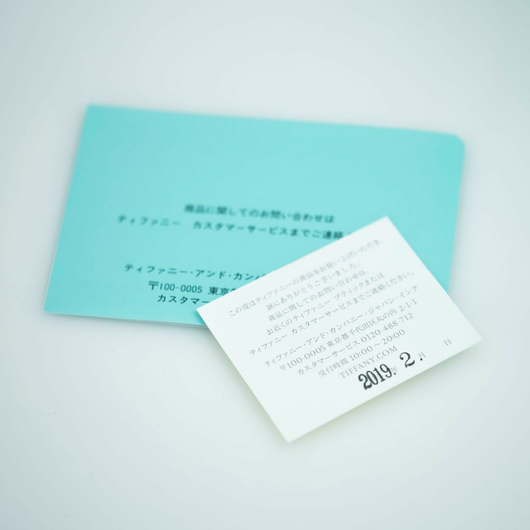 Tiffany & Co. - ティファニー エブリデイオブジェクト Tiffany & Co. - ティファニー エブリデイオブジェクト
