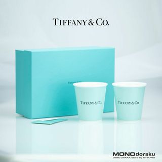 ティファニー エブリデイオブジェクト TIFFANY＆Co. everyday objects ボーンチャイナ コーヒーカップ ペア 刻印あり