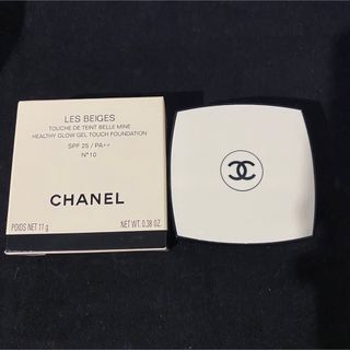 CHANEL - シャネル レ ベージュ トゥシュ ドゥ タン ベル ミン N°10