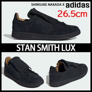 アディダス(adidas)の【新品】26.5cm adidas STAN SMITH LUX 中田慎介(スニーカー)