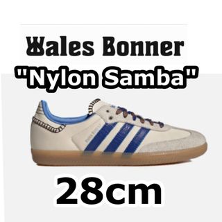 Wales Bonner × adidas "Nylon Samba" 28cm(スニーカー)