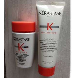 KERASTASE - ケラスターゼ　NUバンサテンリッシュシャンプー＆NUレヴィタルRトリートメント